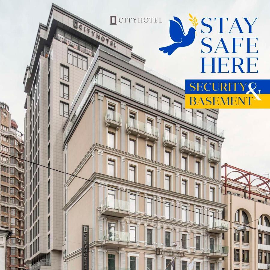 Cityhotel Kiev Eksteriør billede